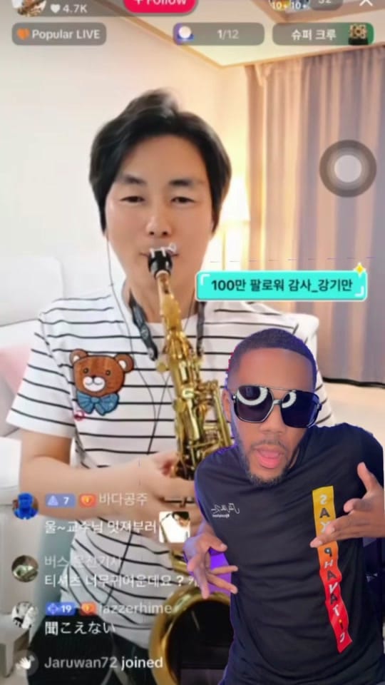 Post 7 by jrsaxophonic on TikTok (video)