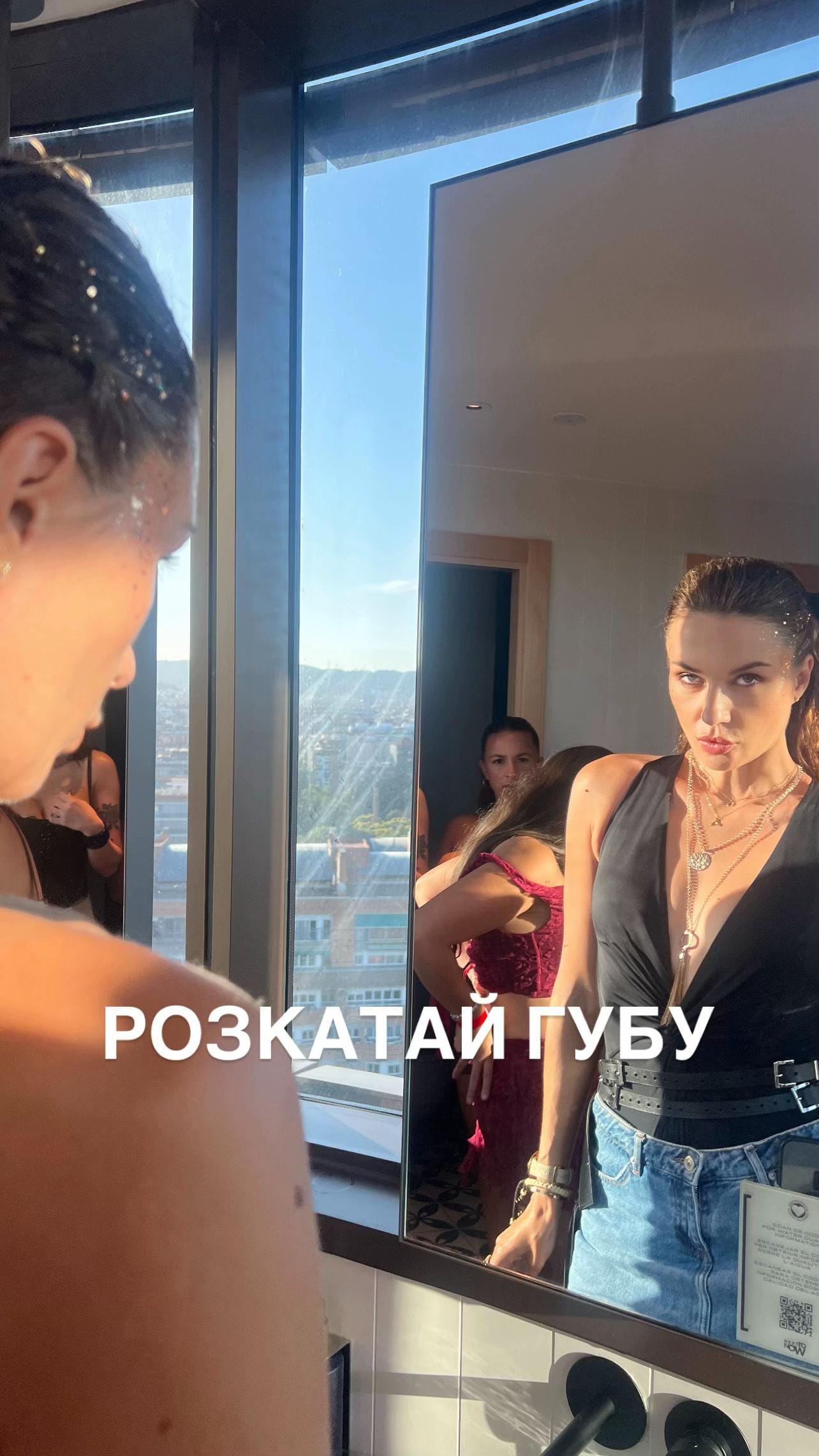 Post 3 by Альона Конєва on TikTok (video)