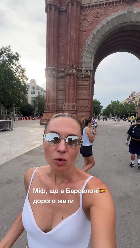 Post 2 by Альона Конєва on TikTok (video)