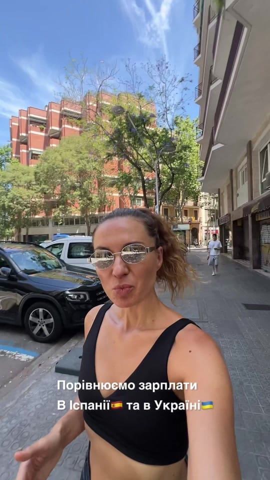 Post 4 by Альона Конєва on TikTok (video)