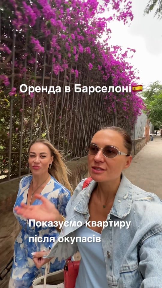 Post 1 by Альона Конєва on TikTok (video)