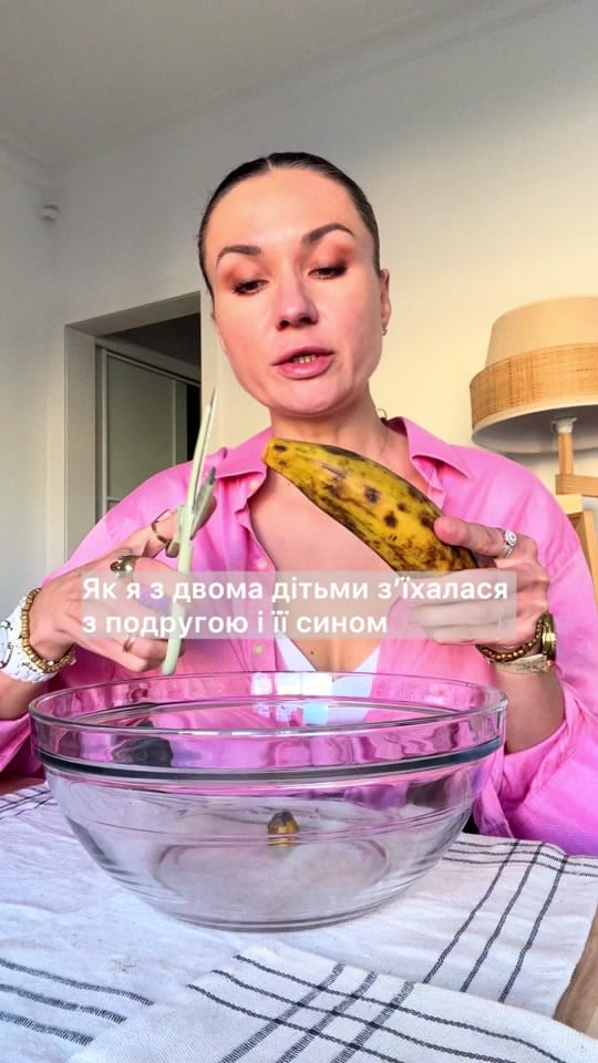 Post 9 by Альона Конєва on TikTok (video)