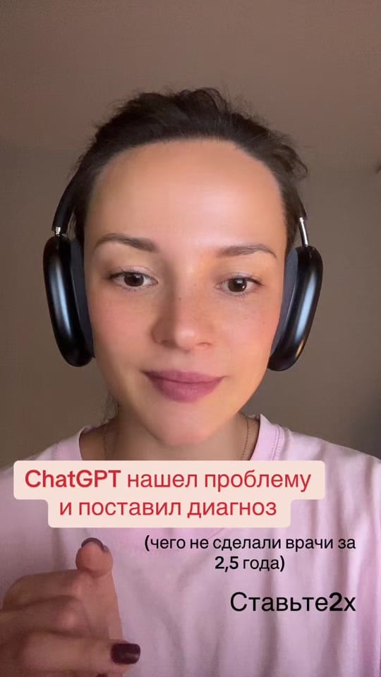 Post 10 by Katerina Sniatovska on TikTok (video)