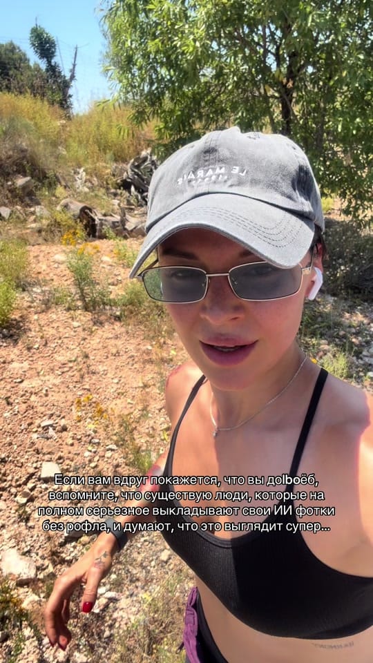 Post 6 by Katerina Sniatovska on TikTok (video)