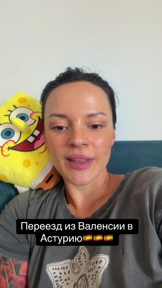 Post 4 by Katerina Sniatovska on TikTok (video)