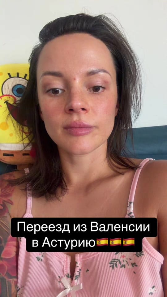 Post 3 by Katerina Sniatovska on TikTok (video)