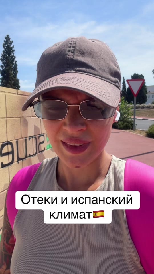 Post 7 by Katerina Sniatovska on TikTok (video)