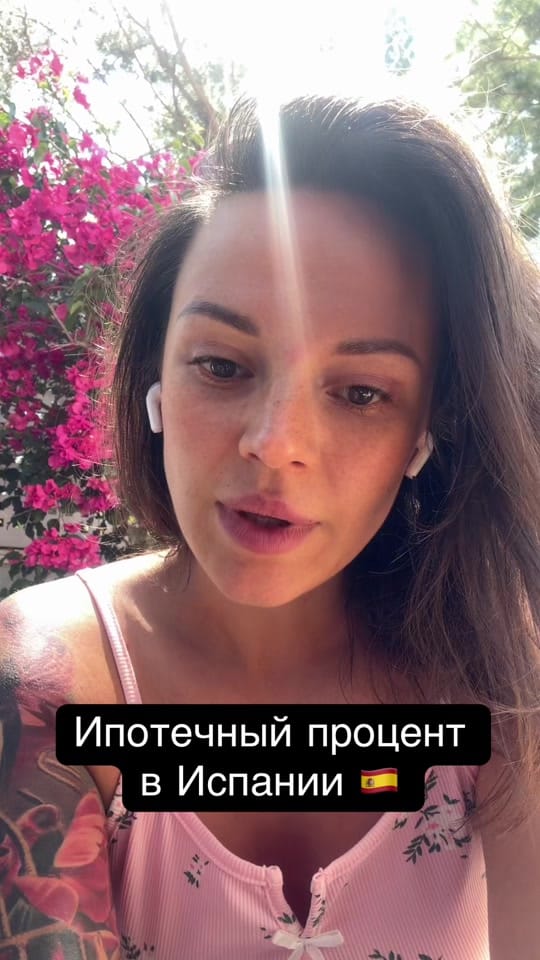Post 5 by Katerina Sniatovska on TikTok (video)