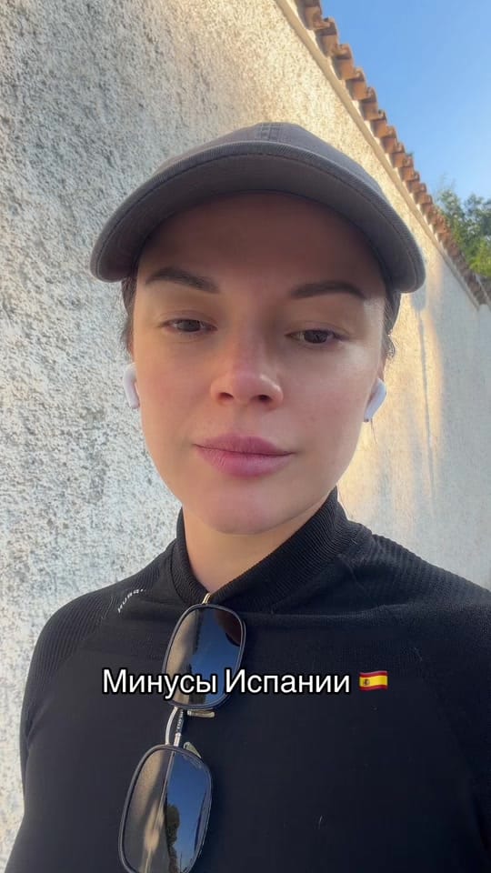 Post 8 by Katerina Sniatovska on TikTok (video)