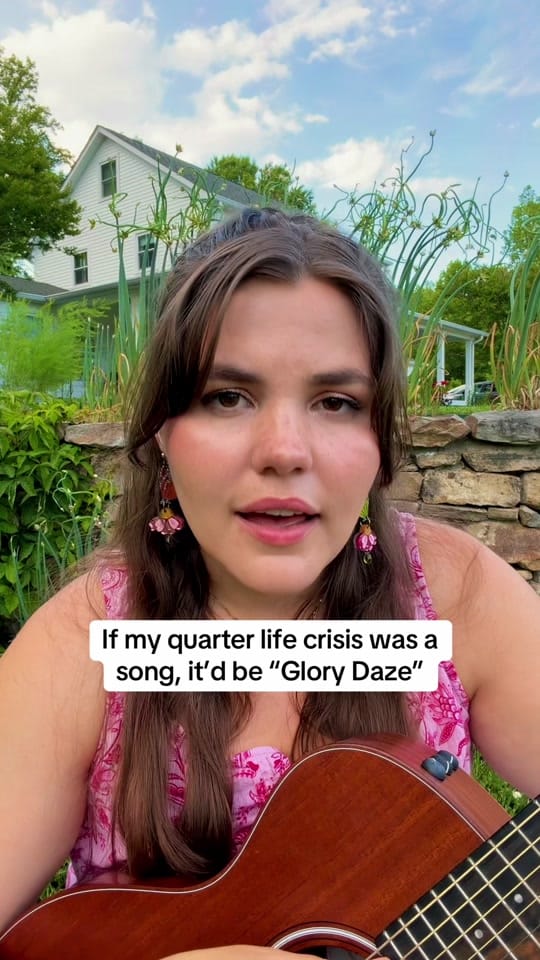 Post 1 by RachelMcIntyreSmith on TikTok (video)