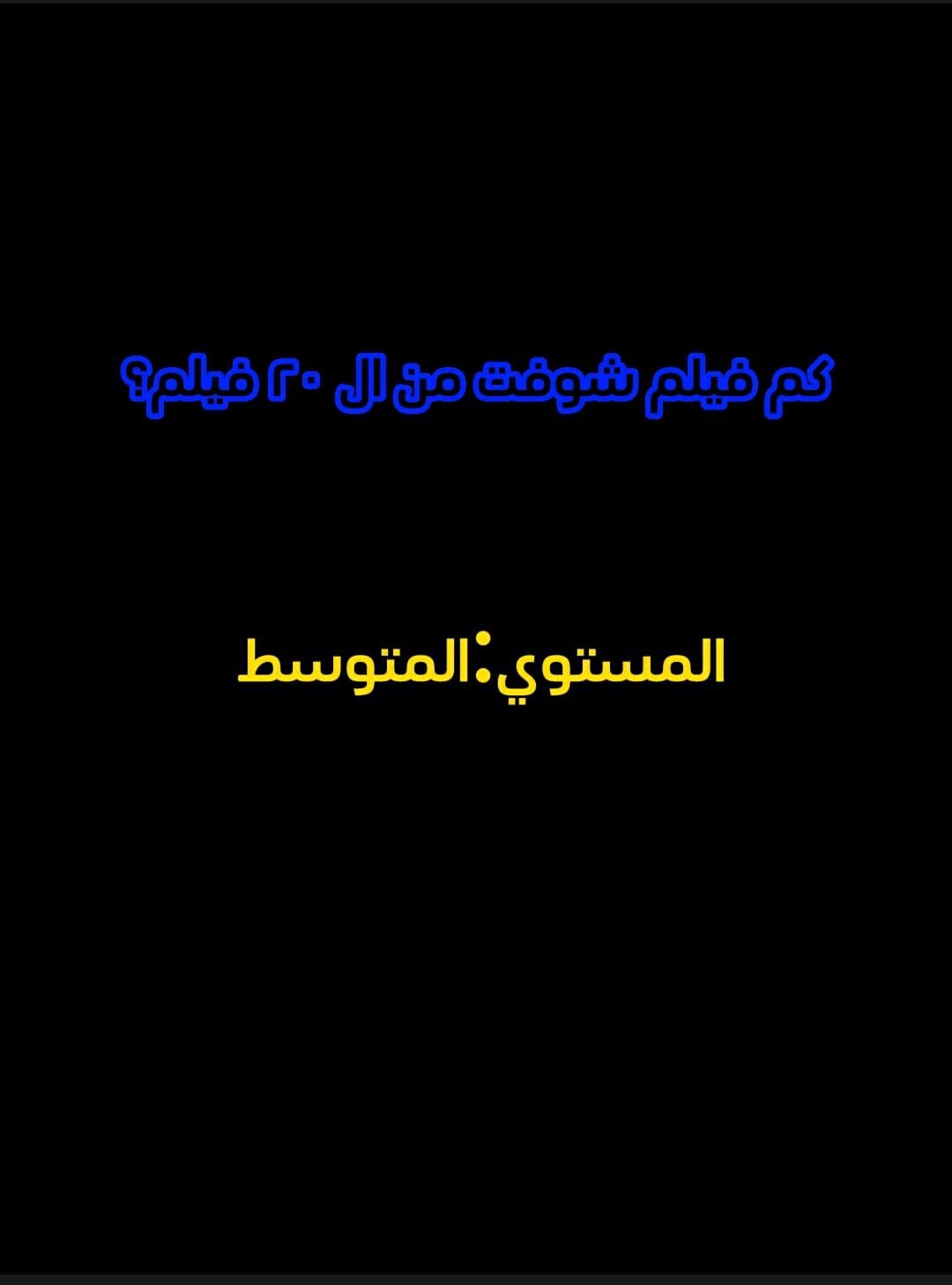 Post 1 by PIH_MOV🎬 on TikTok (video)
