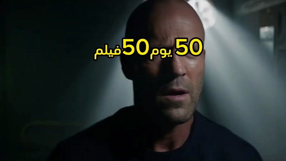 Post 5 by PIH_MOV🎬 on TikTok (video)
