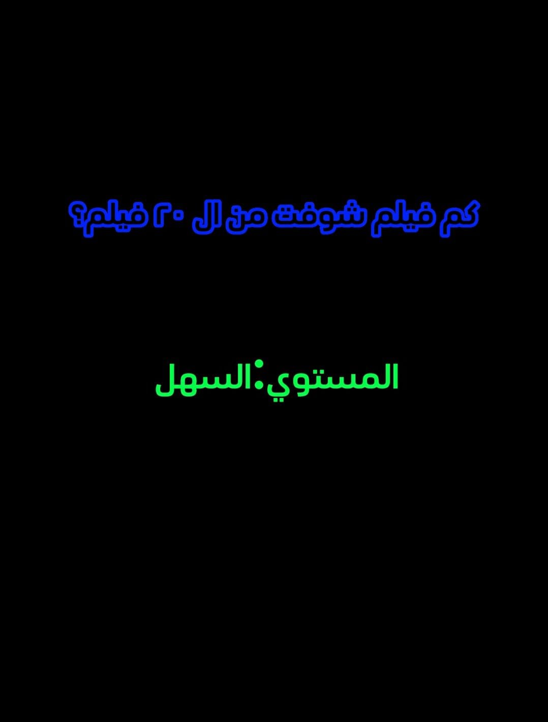 Post 2 by PIH_MOV🎬 on TikTok (video)