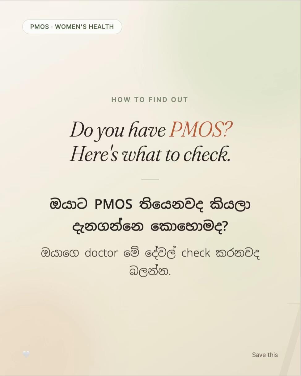Post 1 by Minoli’s Vlogs 🇪🇸🇱🇰 on TikTok (video)