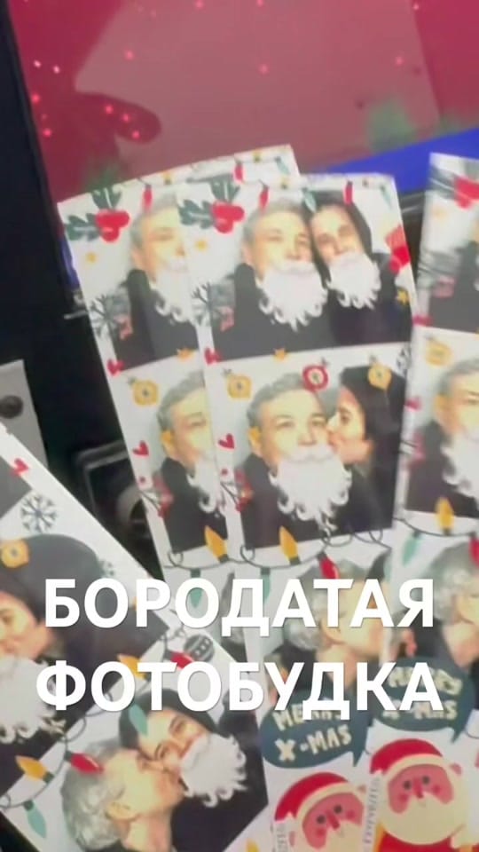 Post 8 by TashaHord on TikTok (video)