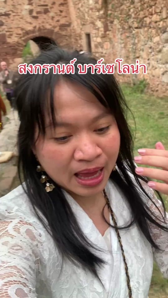 Post 1 by พรี่กร๊อฟฟฟฟฟ ~ Koffy on TikTok (video)