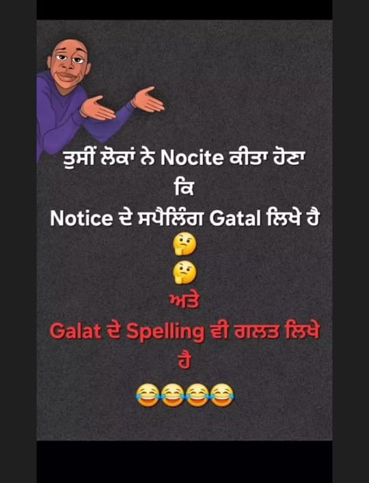 Post 2 by Kaur.sukh on TikTok (video)