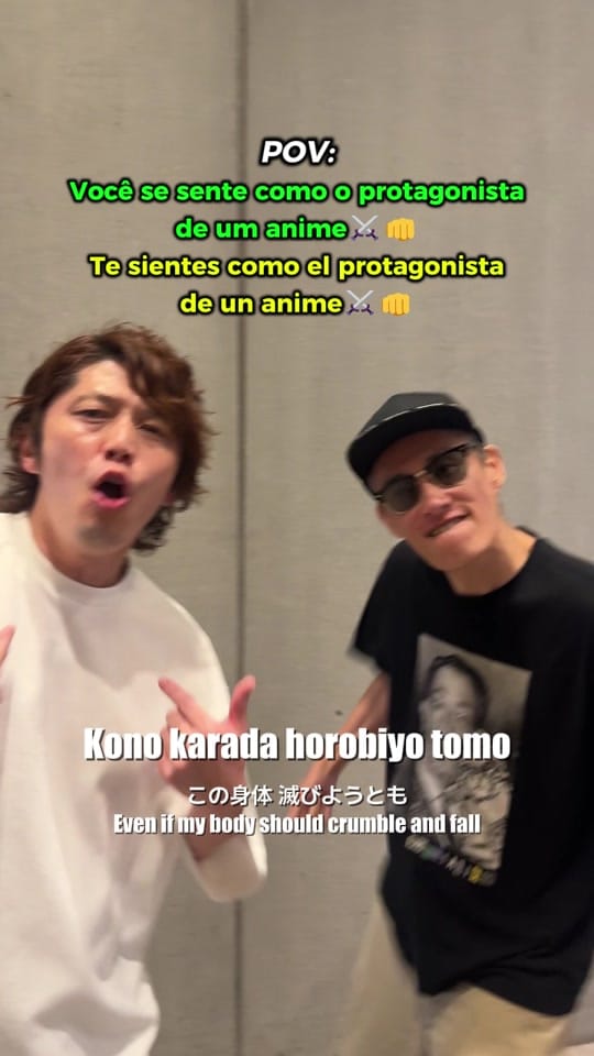 Post 6 by FLOW on TikTok (video)