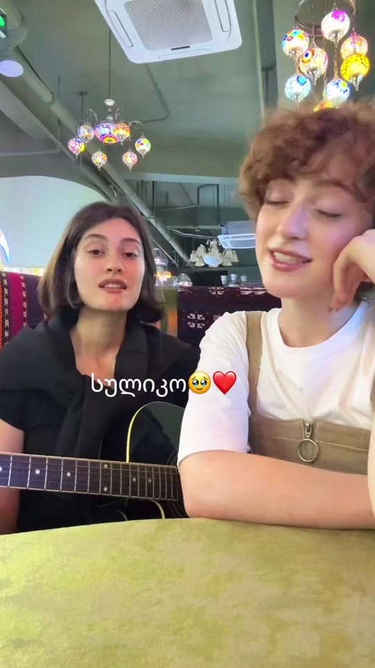 Post 10 by Mariam Kikvilashvili on TikTok (video)
