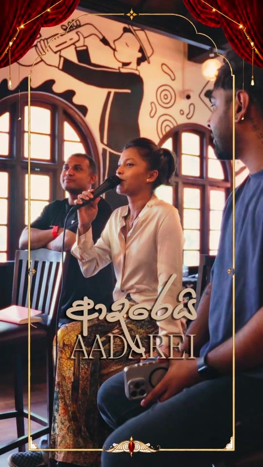 Post 6 by yohani on TikTok (video)