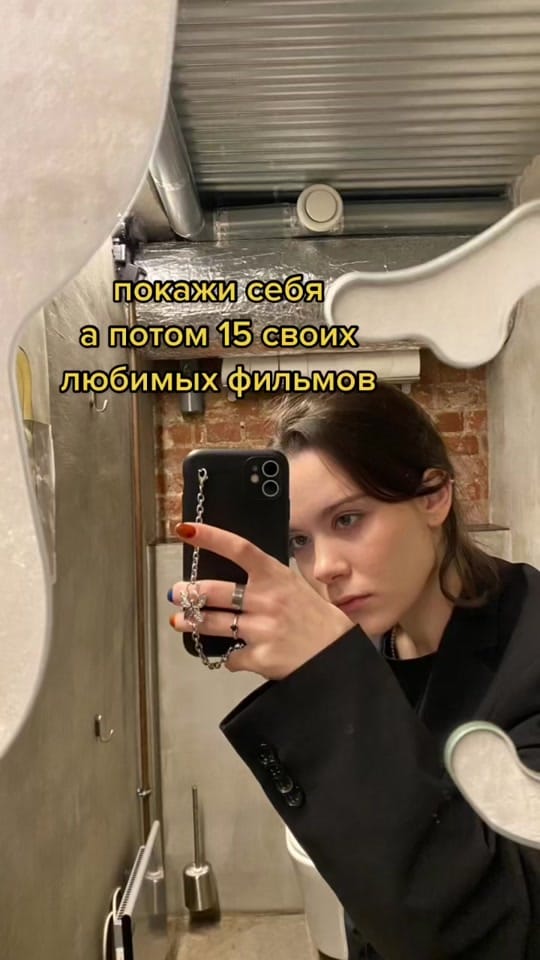 Post 3 by chnznn on TikTok (video)