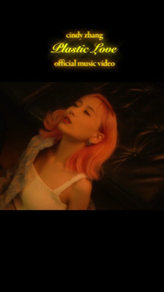 Post 9 by Cindy Zhang on TikTok (video)