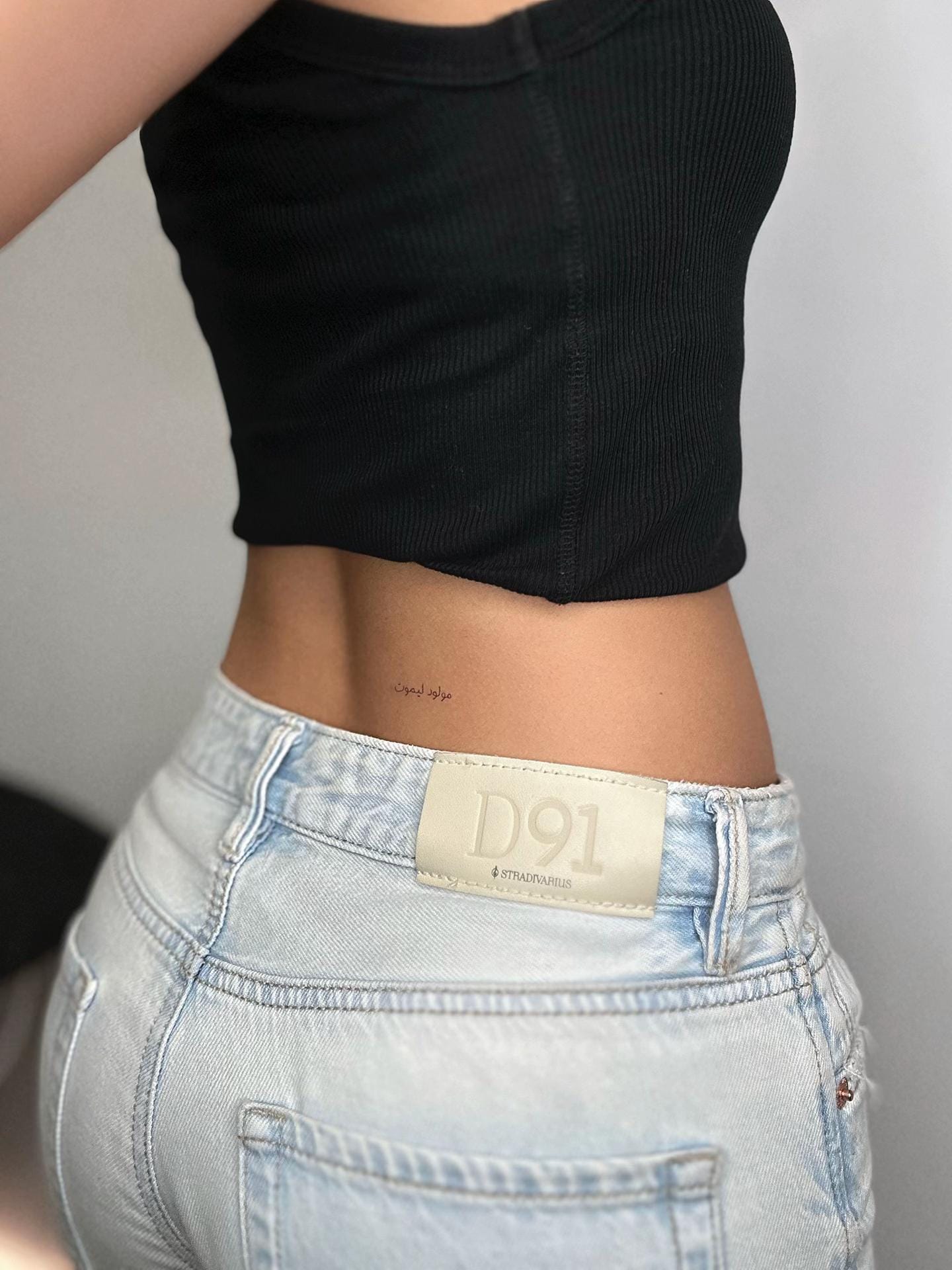 Post 2 by lethalink on TikTok (video)