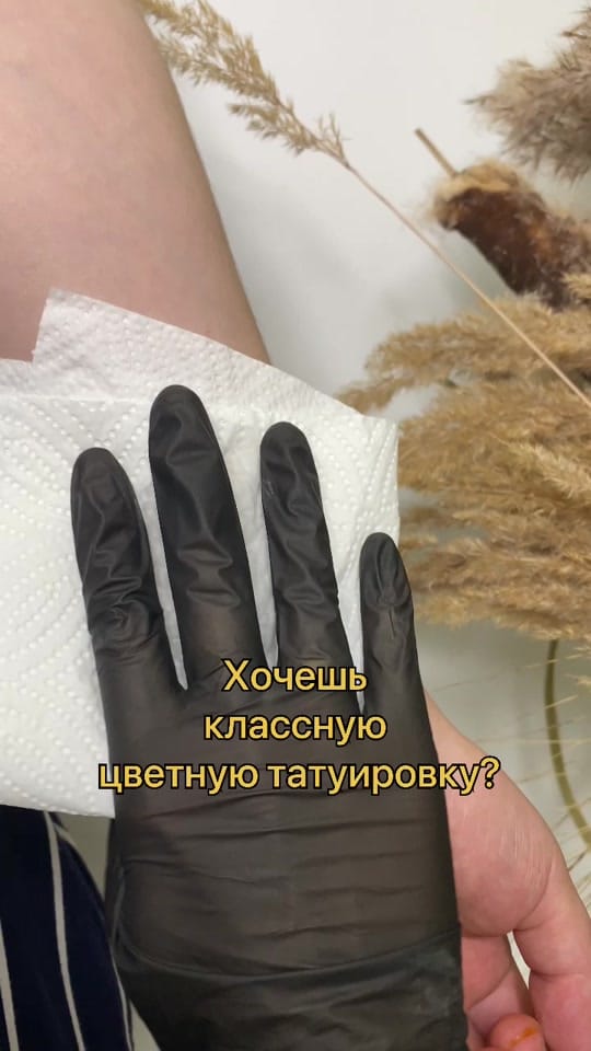 Post 10 by Kamila🤎 on TikTok (video)