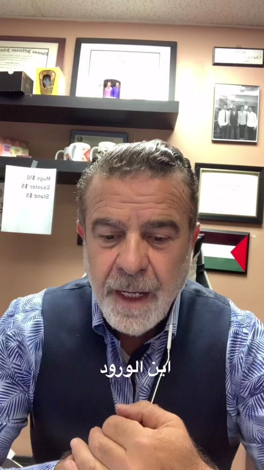 Post 8 by Khalil J on TikTok (video)