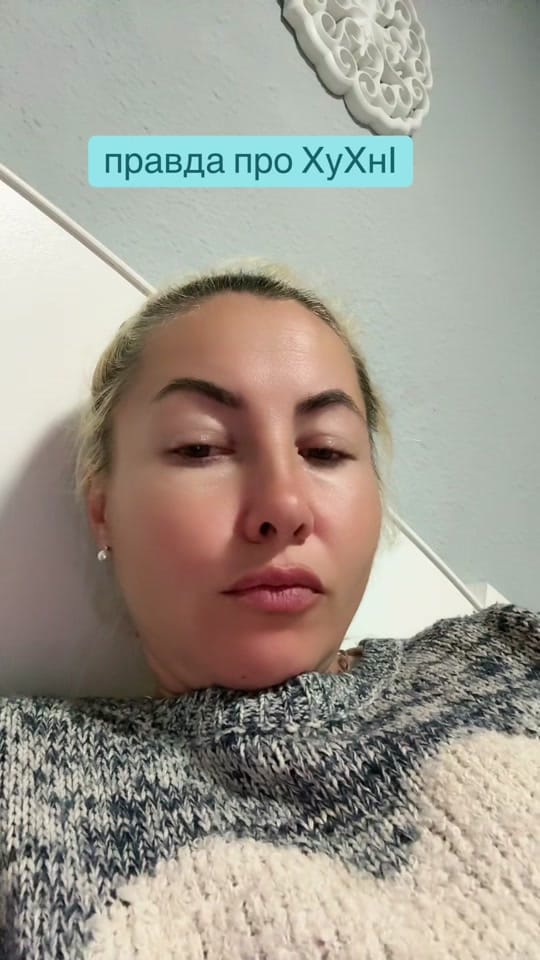 Post 6 by Splavnik Julia on TikTok (video)