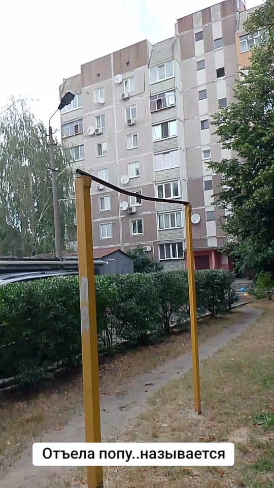 Post 9 by Splavnik Julia on TikTok (video)