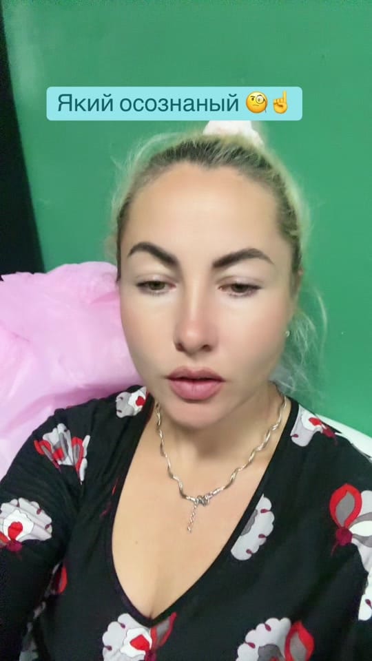 Post 4 by Splavnik Julia on TikTok (video)