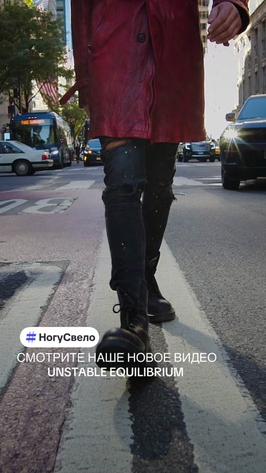 Post 3 by Nogu Svelo! on TikTok (video)