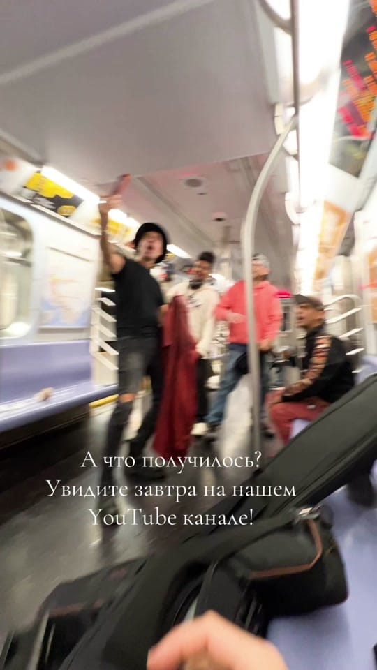 Post 5 by Nogu Svelo! on TikTok (video)