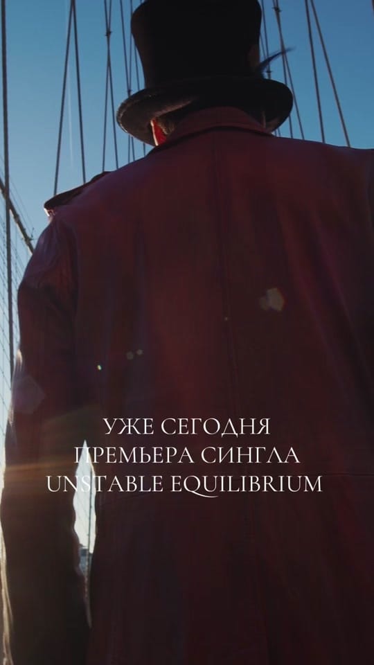 Post 6 by Nogu Svelo! on TikTok (video)