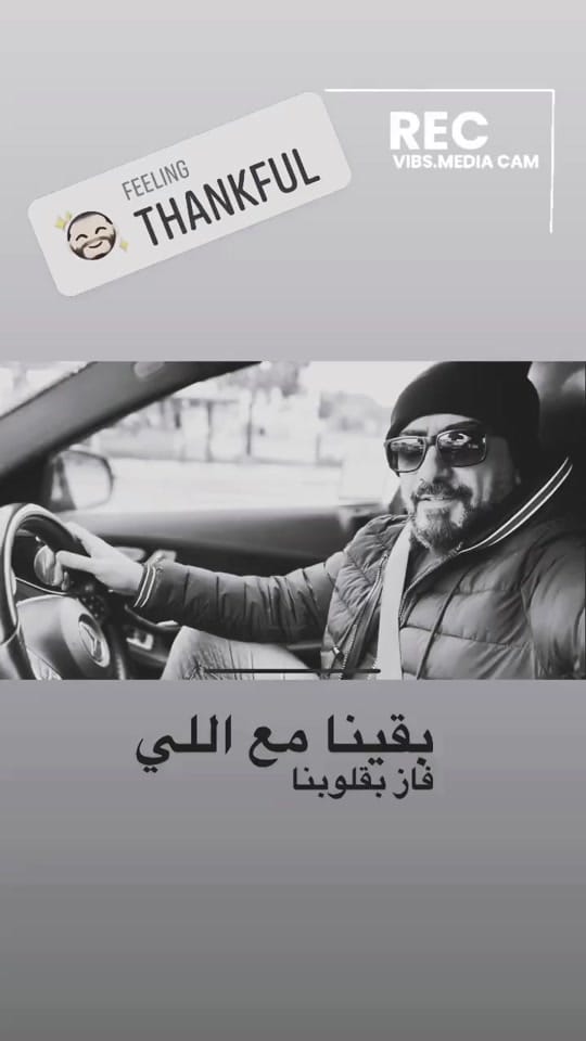 Post 3 by MinaNagyProducer on TikTok (video)