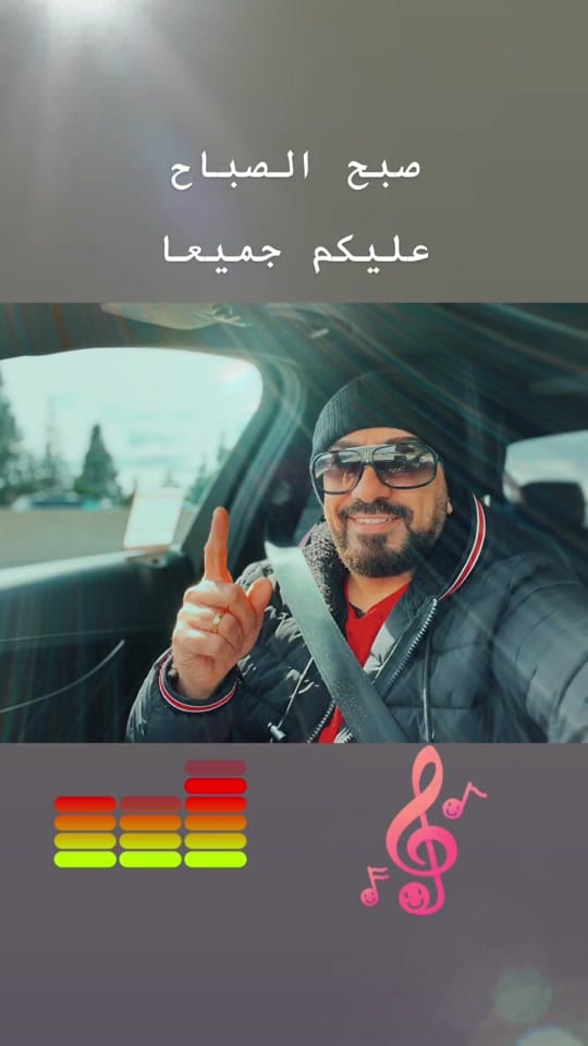 Post 1 by MinaNagyProducer on TikTok (video)