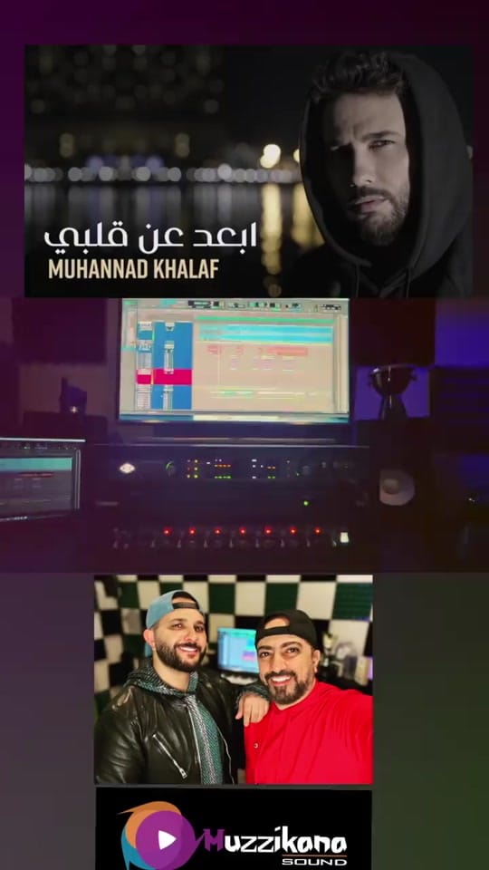 Post 4 by MinaNagyProducer on TikTok (video)