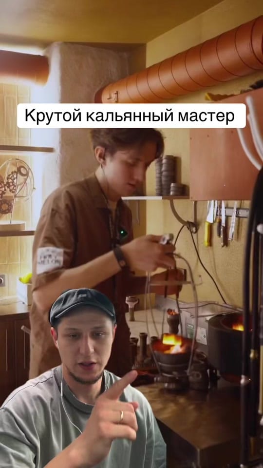 Post 9 by Рустем |Управление рестораном on TikTok (video)