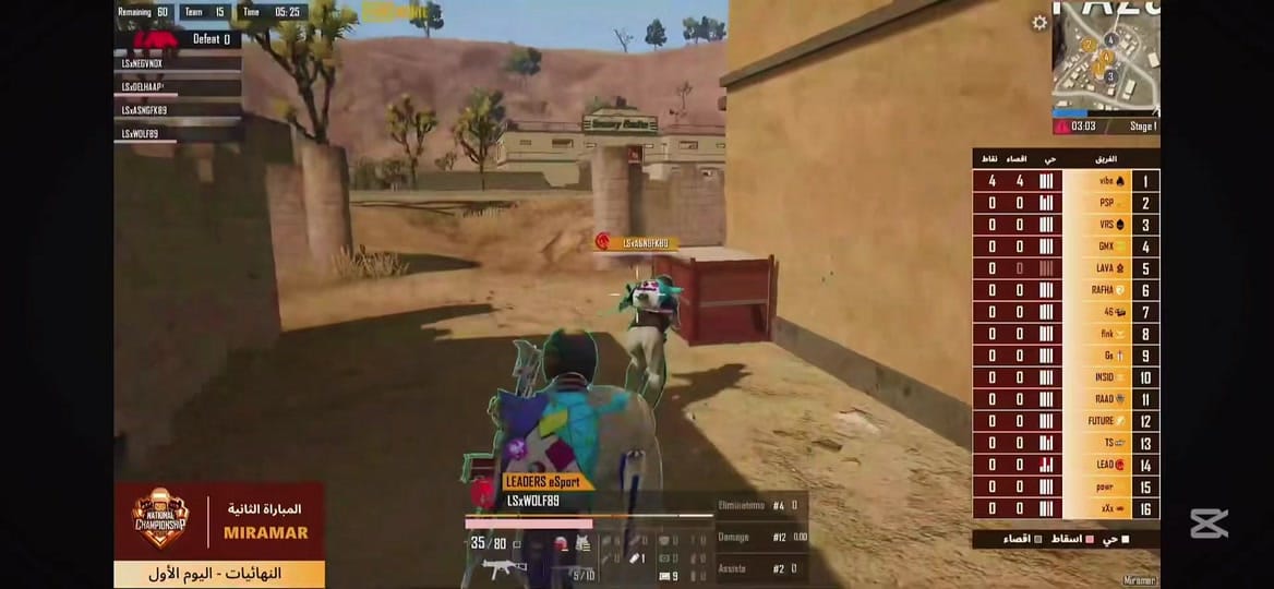 Post 8 by Seif soudy on TikTok (video)
