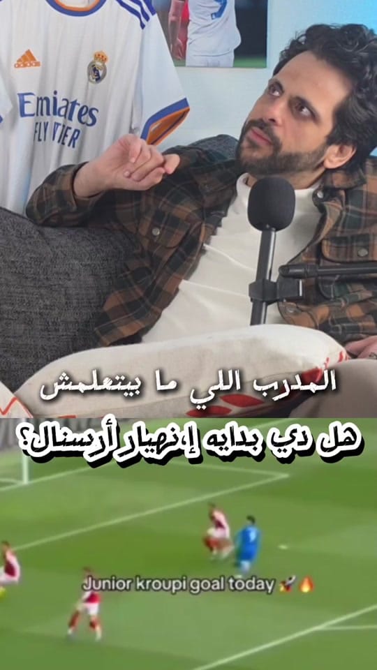 Post 3 by Ahmed Elkady on TikTok (video)