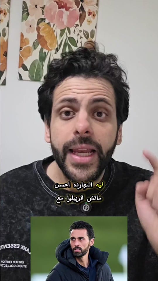 Post 10 by Ahmed Elkady on TikTok (video)