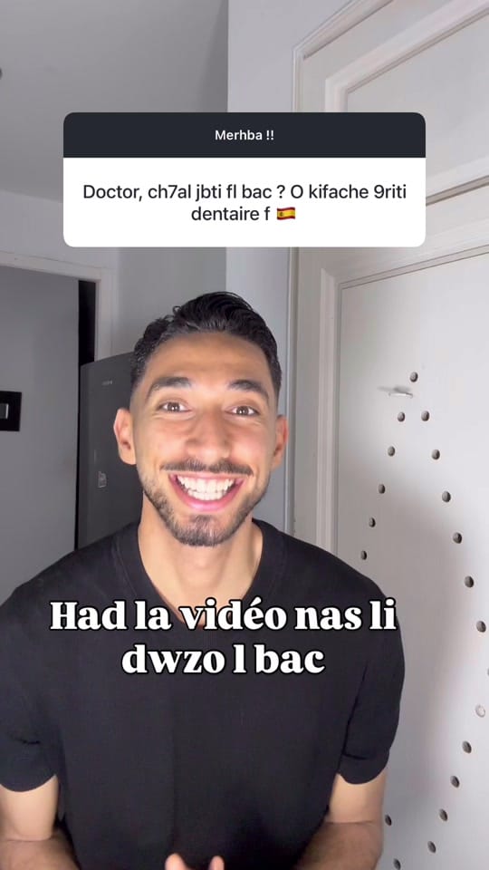 Post 4 by Dr.ahmedlakhdar🦷 on TikTok (video)