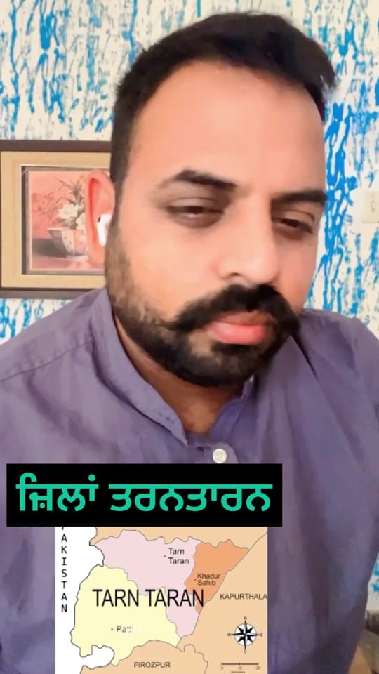 Post 9 by Saab Tung on TikTok (video)