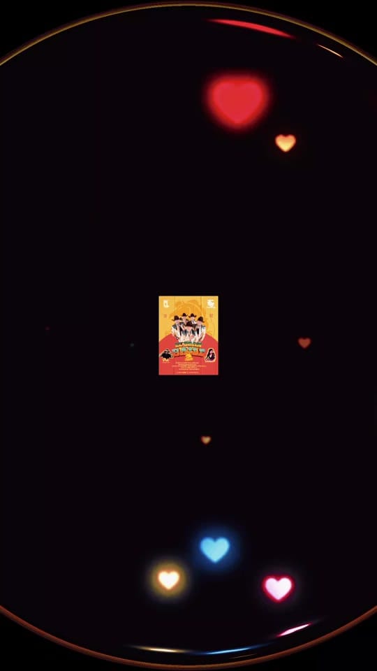 Post 1 by Dj Emily on TikTok (video)