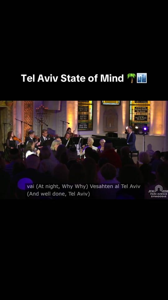 Post 7 by Cantor Azi Schwartz on TikTok (video)