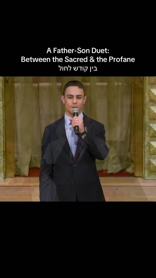 Post 6 by Cantor Azi Schwartz on TikTok (video)