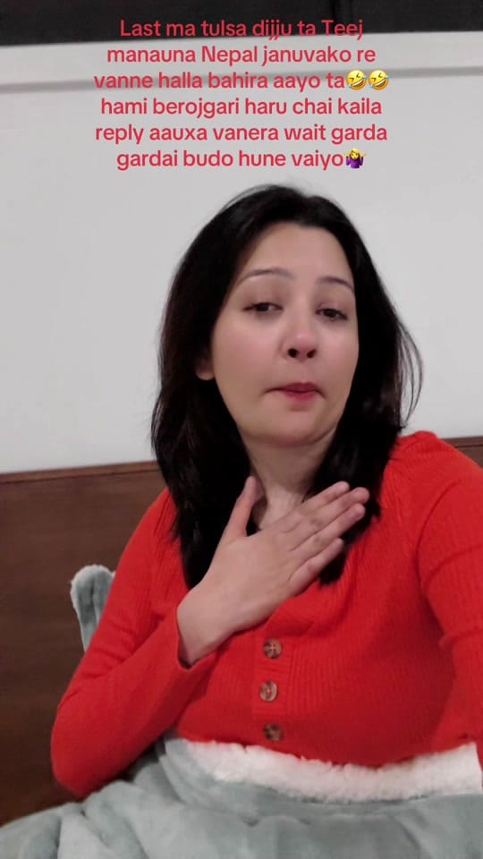 Post 6 by Manisha on TikTok (video)