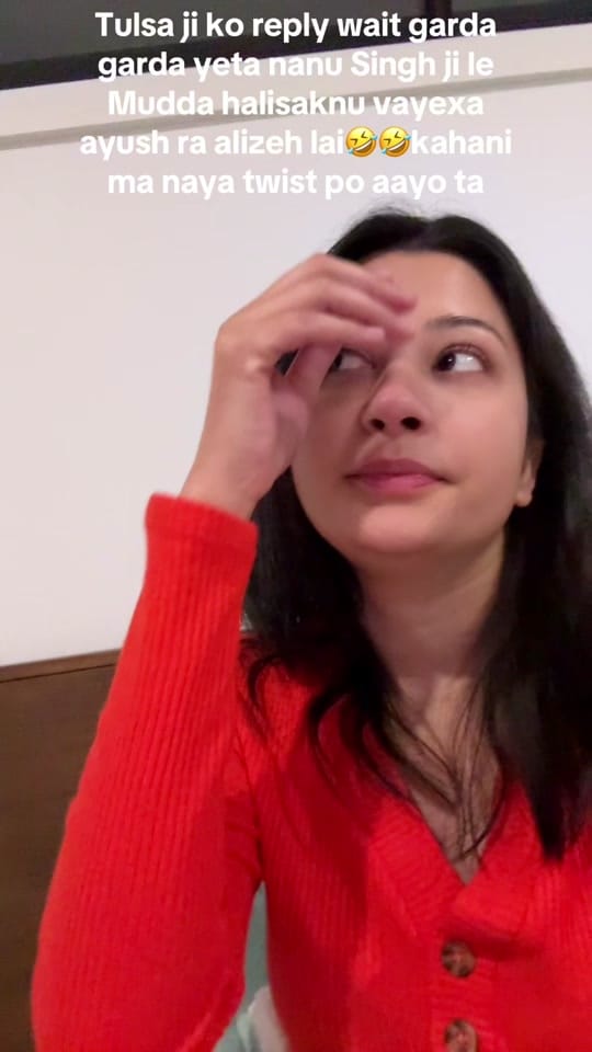 Post 8 by Manisha on TikTok (video)