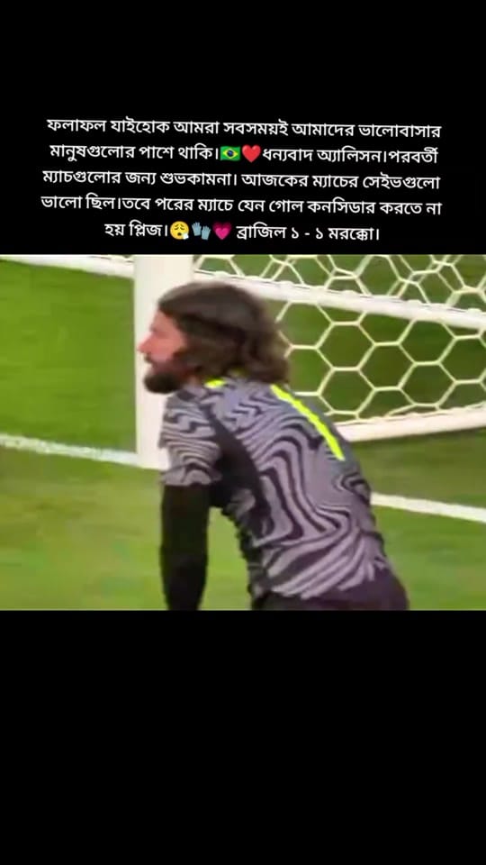 Post 3 by Taia Moreira🇧🇷(Santi r Ma) on TikTok (video)